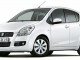 Spesifikasi Harga Suzuki Splash Mobil City Car
