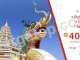 Harga-tiket-promo-traveloka-Sriwijaya-Air
